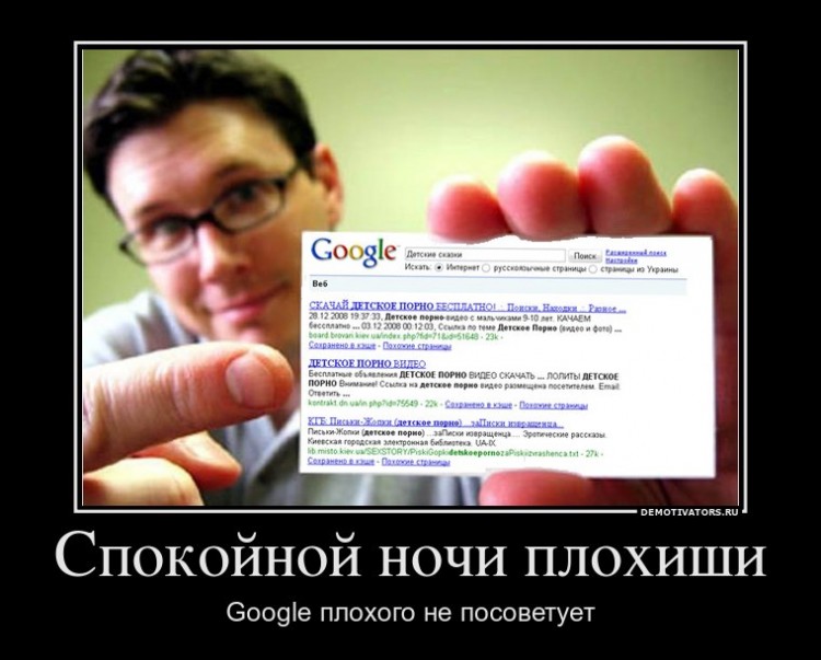 Бесспорно,скучно жить без порно :DD